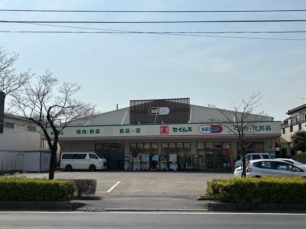 ラフォーレM(ドラッグストアセイムス)