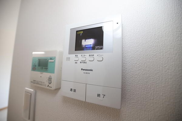 ハイムレインボー