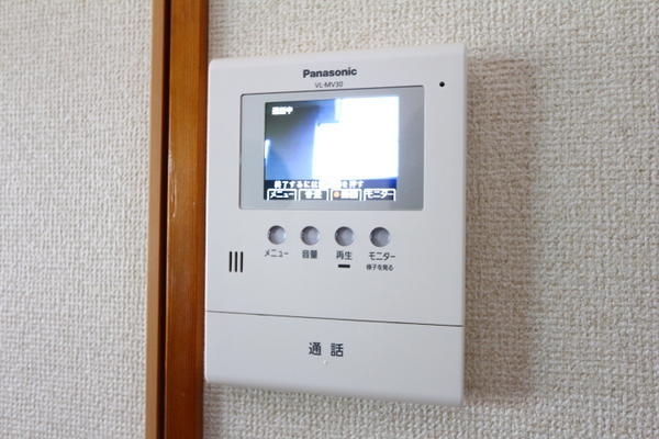 メゾンエスポワール