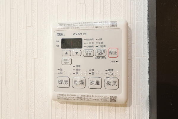 アペレイト赤山II