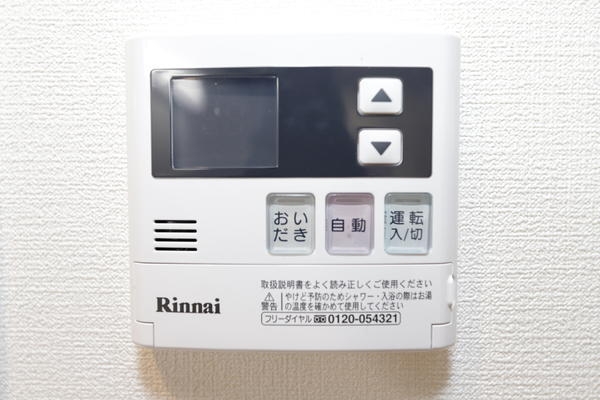 フラッツ北越谷III