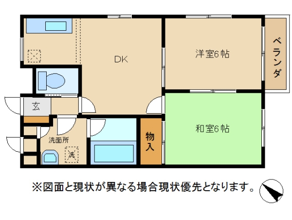 ツインパークA