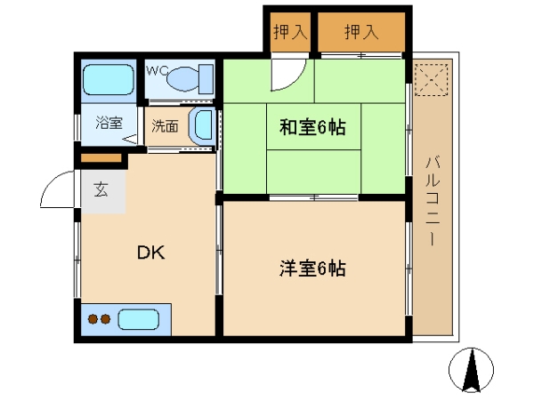 小平ビル