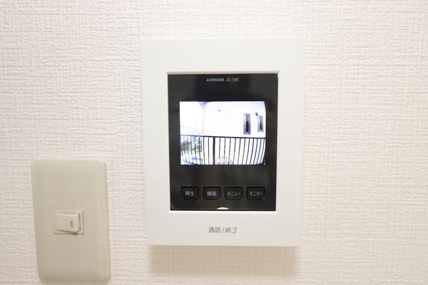 小平ビル