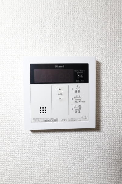 大房関田邸