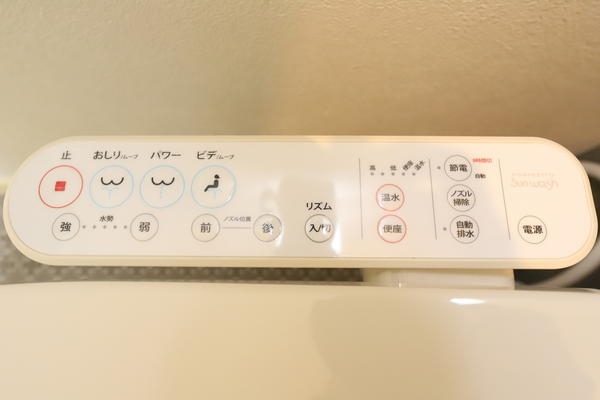 メゾンマニフィック