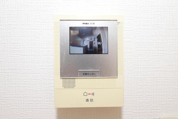 サンライズマンション