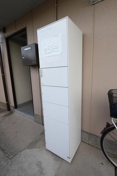 サンライズマンション