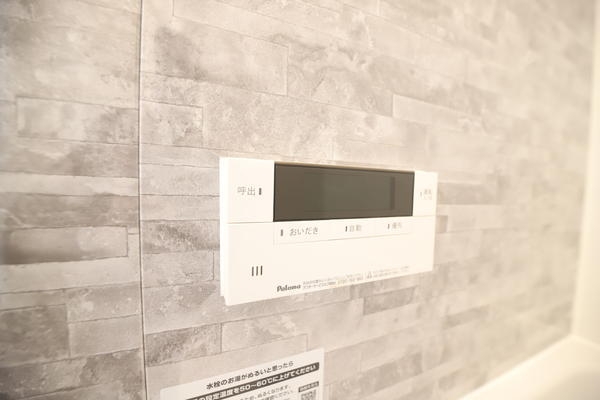 長野コーポB