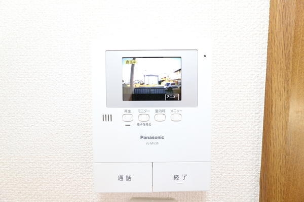 シャルマン