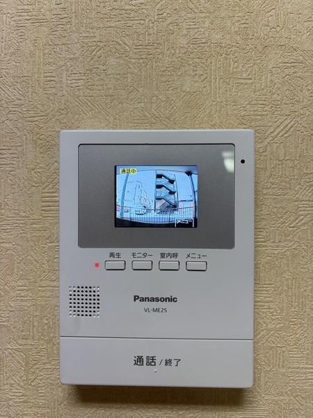 越谷市蒲生茜町のマンション
