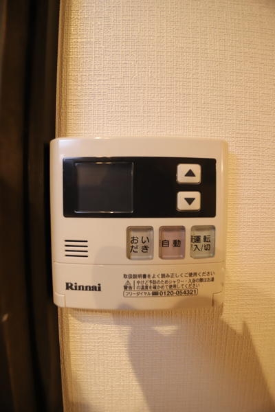 Nグレコ