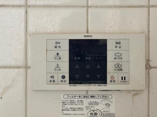N&K南荻島戸建