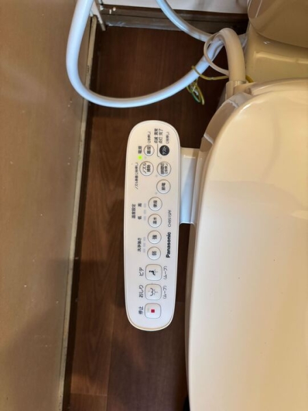 信栄荘