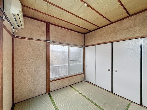 信栄荘