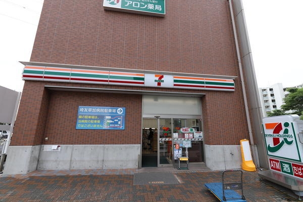ブライトサム草加A棟(セブンイレブン草加松原1丁目店)