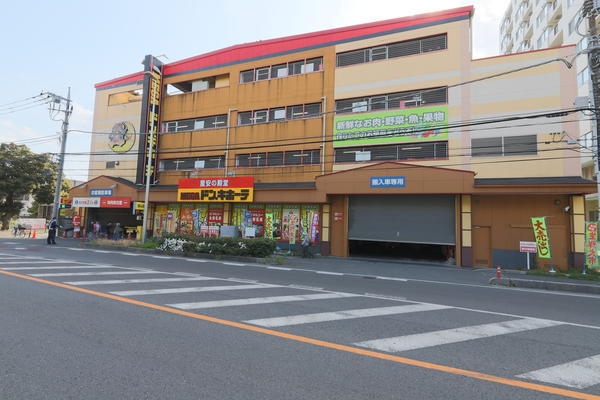 ブライトサム草加A棟(MEGAドン・キホーテ草加店)