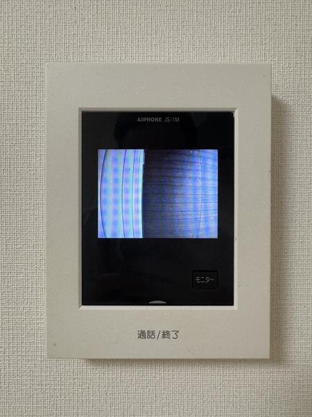 ブライトサム草加A棟