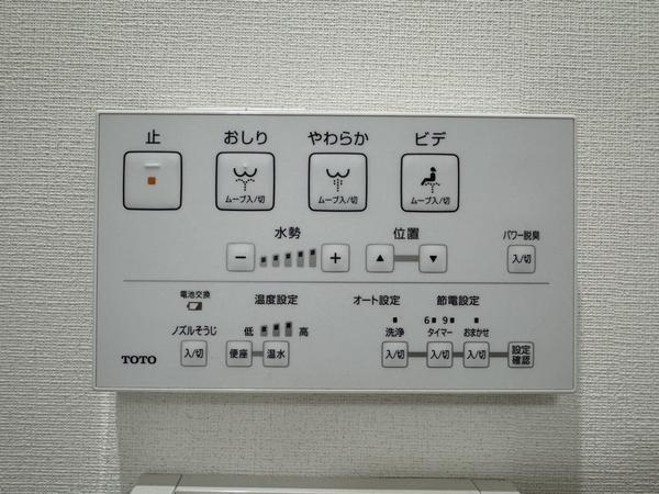 ブライトサム草加A棟