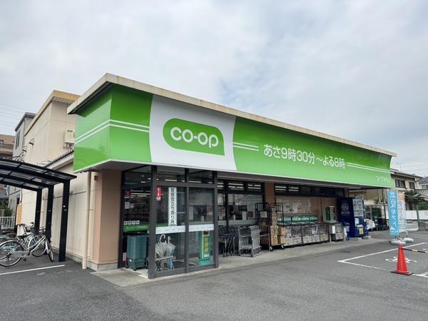 メゾン・デュークスIII(コープみらい ミニコープ戸塚東店)
