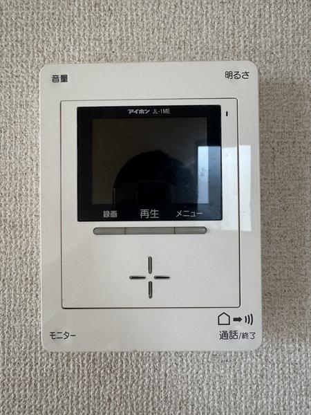 メゾン・デュークスIII