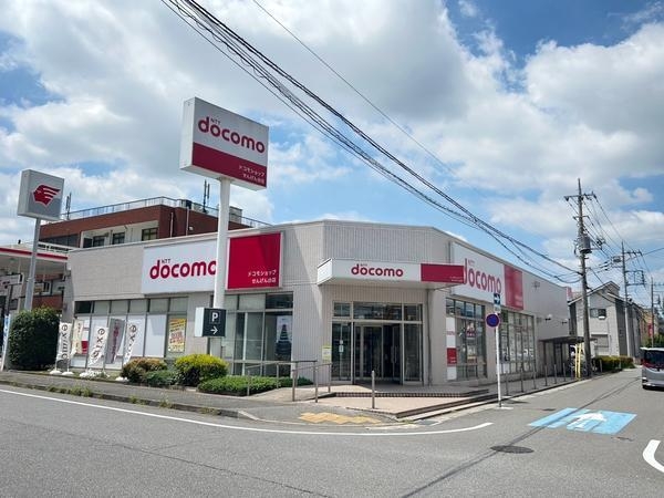 三井せんげん台ハイツ(ドコモショップせんげん台店)