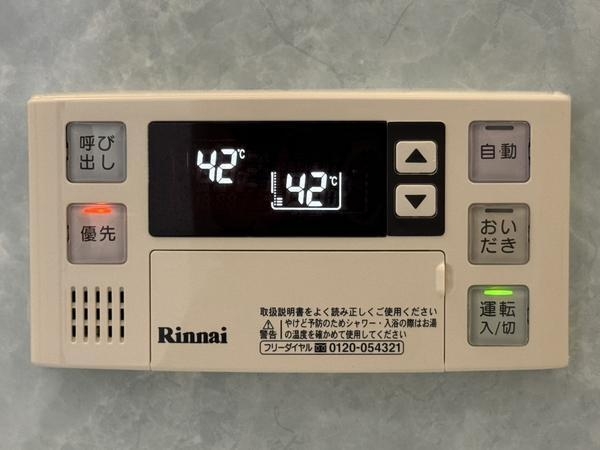 三井せんげん台ハイツ