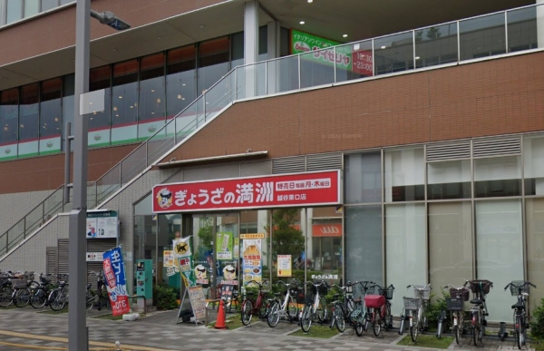 ベッカン岡本戸建て(ツインシティ)