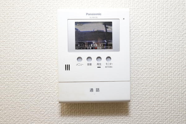 アルカディアマンション