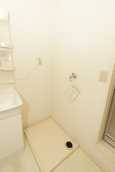 アルカディアマンション