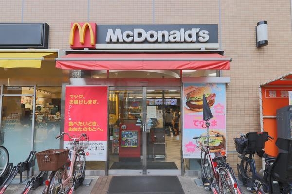 レオパレス北越谷(マクドナルド北越谷東急ストア店)