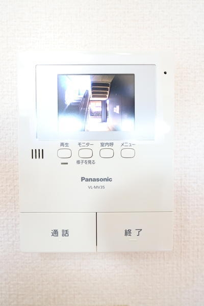 サンガーデンB