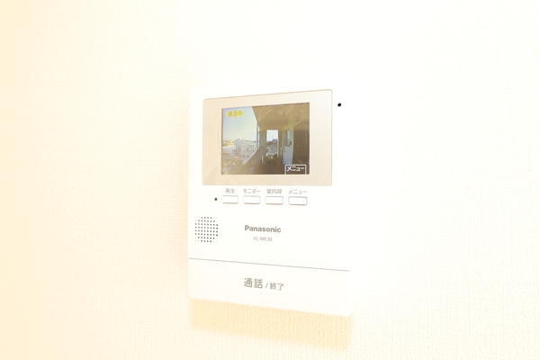 大矢マンション