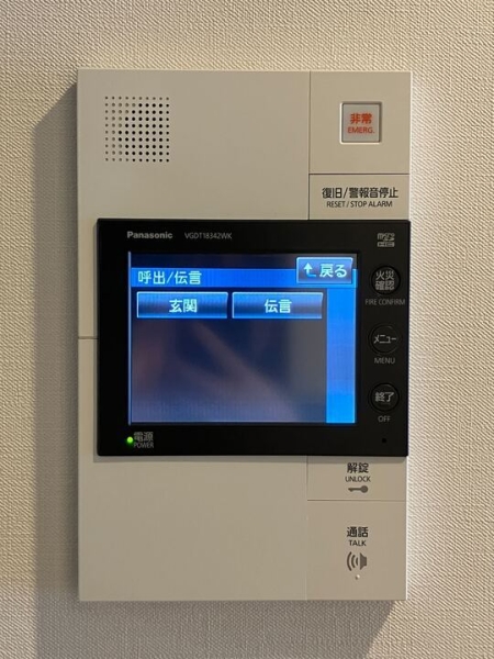 シティテラス越谷レイクタウン