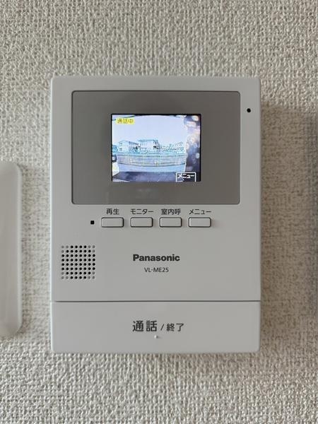 ソフィアテラス武里