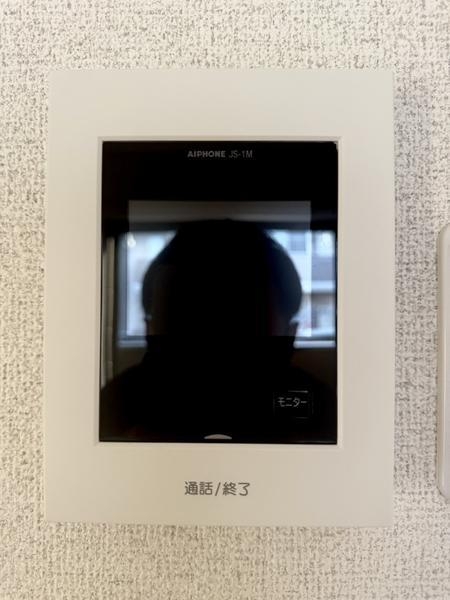 ルーシェ春日部