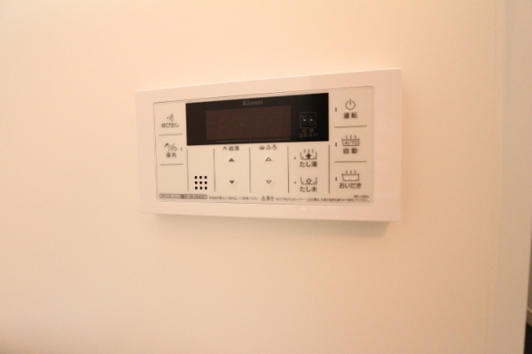 メゾンマニフィック