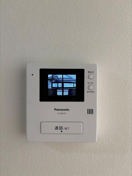 サンハイツ(大沢)