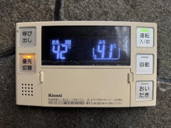 柳町貸家