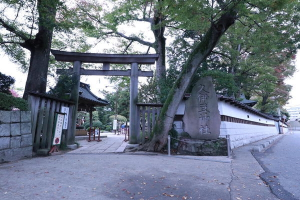 柳町貸家