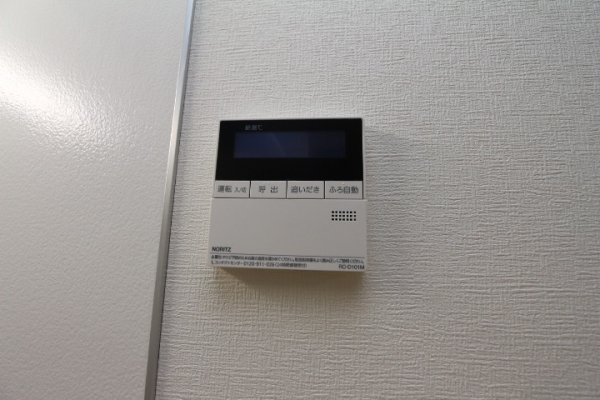 フェリース