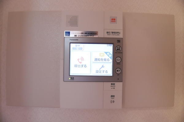 ライオンズステーションタワー北越谷