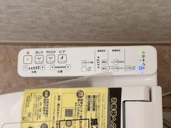 第2高崎コーポ