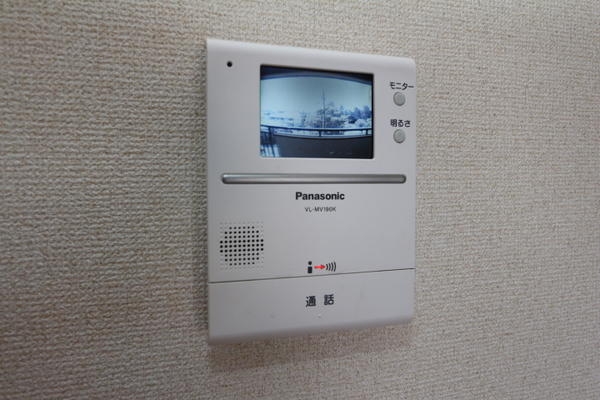 センチュリーマンション嵯峨