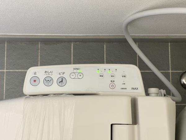 さぎしろハイム2