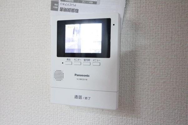 大房貸家