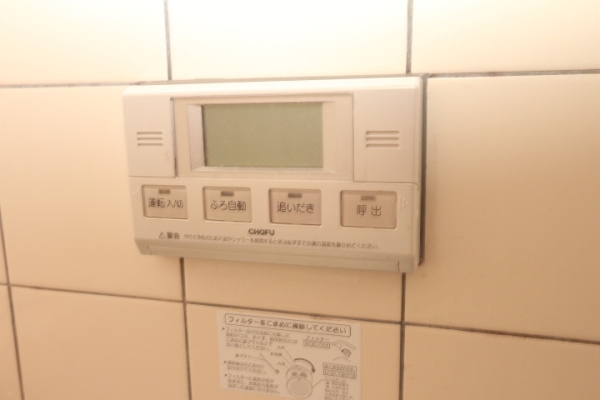 大房貸家