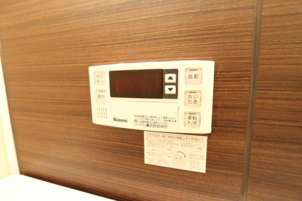 ロテュースナカムラ