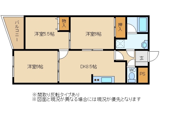 トーワマンション