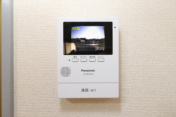 トーワマンション